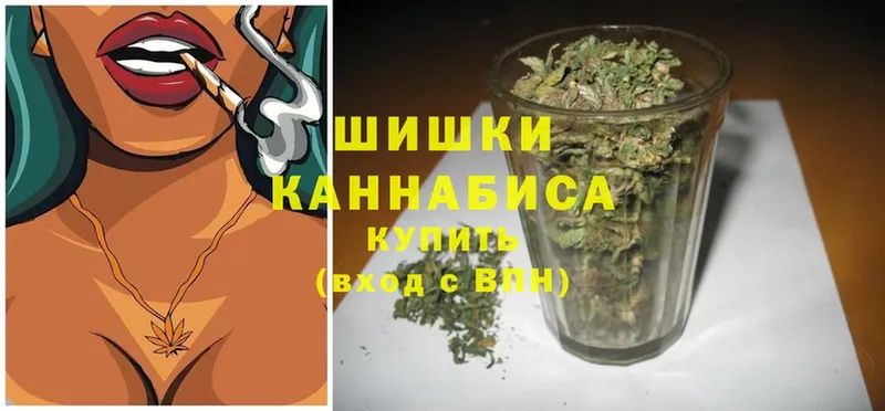 blacksprut онион  Кондрово  Бошки марихуана Bruce Banner 